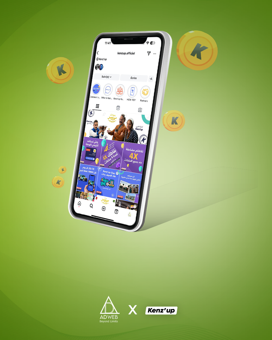 adweb